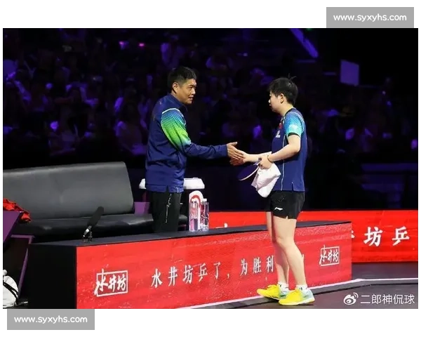 邱贻可留任孙颖莎主管教练！名记四字定调，国乒女队布局揭晓