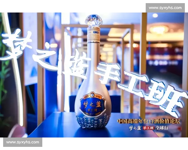 洋河主场焕新待开赛！“宿超” 改造进入冲刺阶段